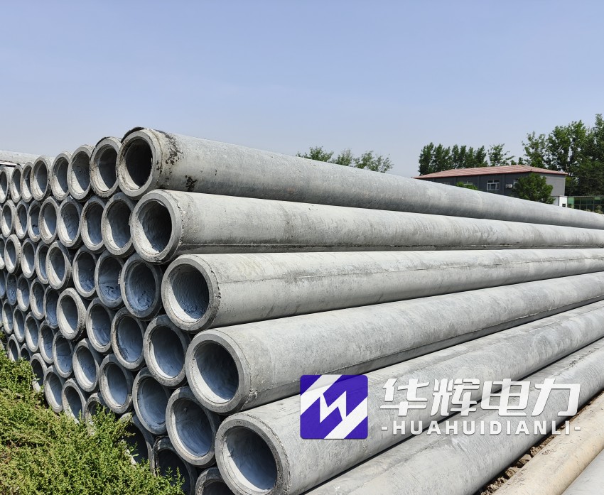 雁峰12米水泥电线杆