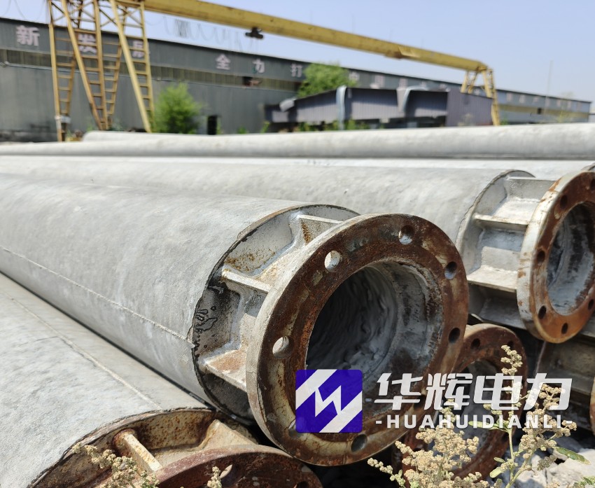 雁峰18米水泥电线杆